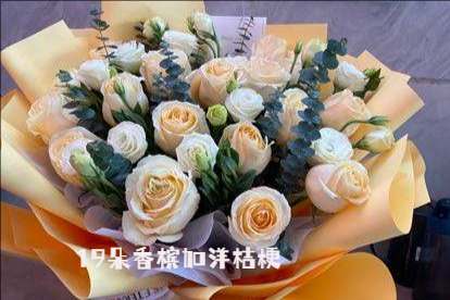 无锡新吴区花店