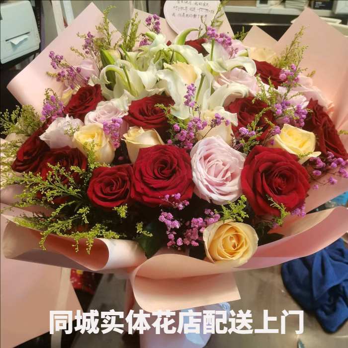 无锡新吴区花店