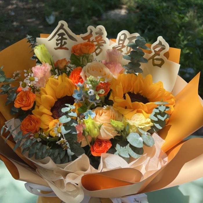 无锡新吴区送高考生什么花